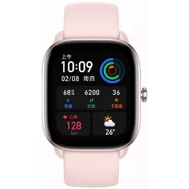 Смарт-часы Amazfit GTS 4 mini, розовый